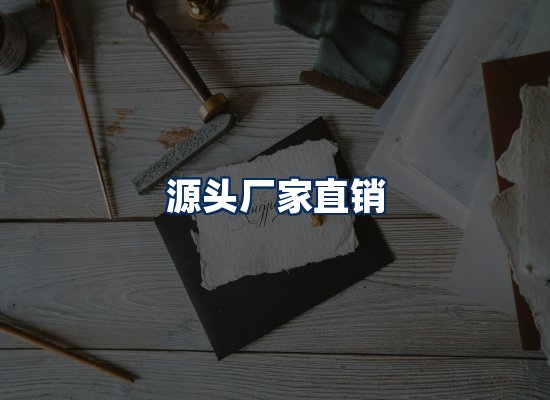证件制作网站流程识别图